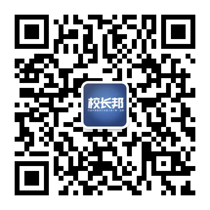 武汉微信投票系统